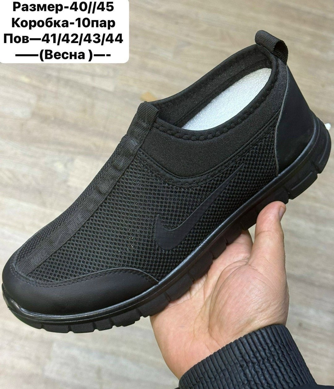 , кроссовки,кроссовки nike,кроссовки,кроссовка мужской