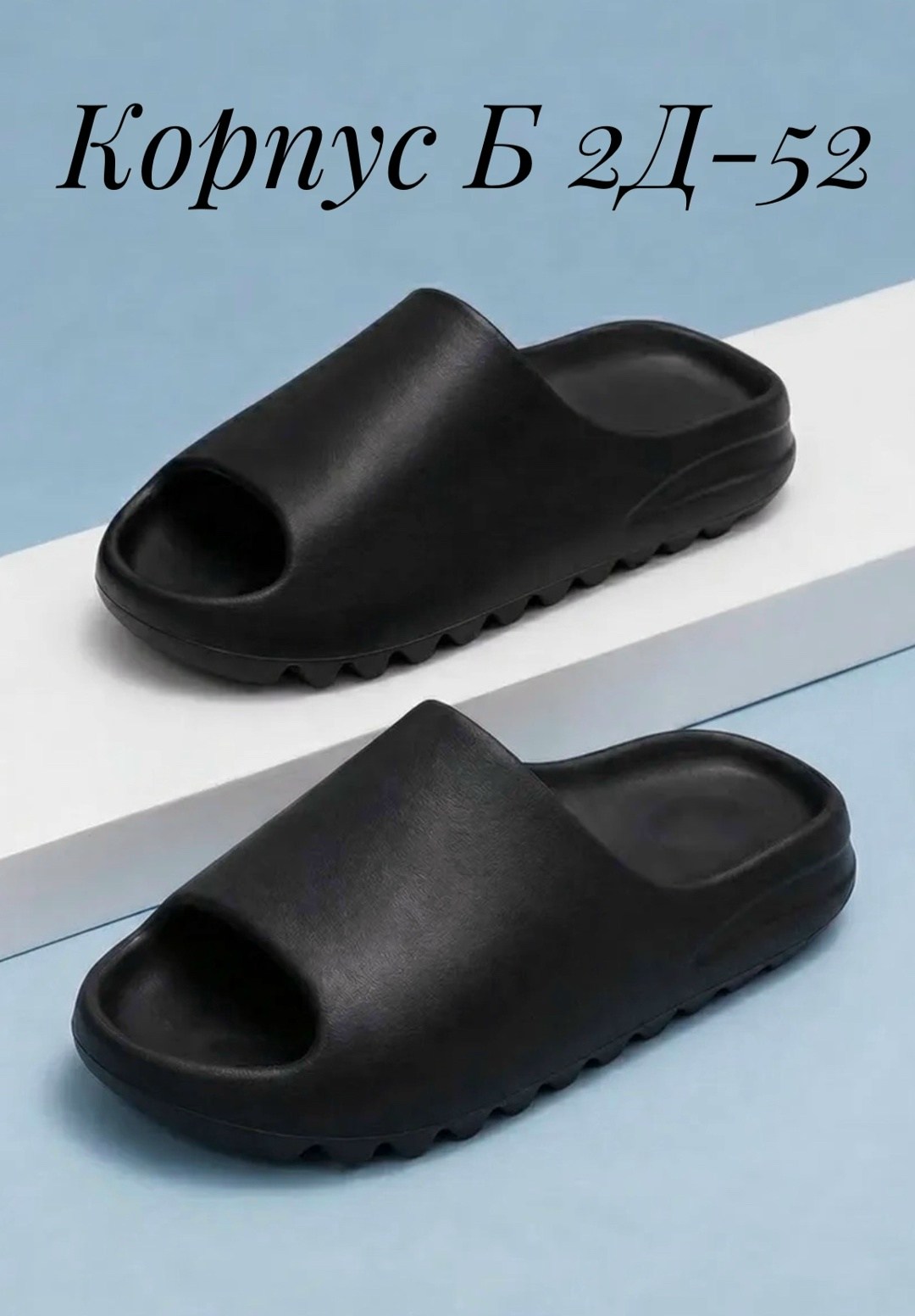 мужские шлепанцы,мужские шлепки ,тапки,мужские шлепки,