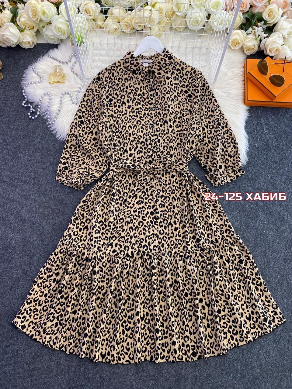 платье женское,платье,модное платье,платье идеальное,леопардовое платье