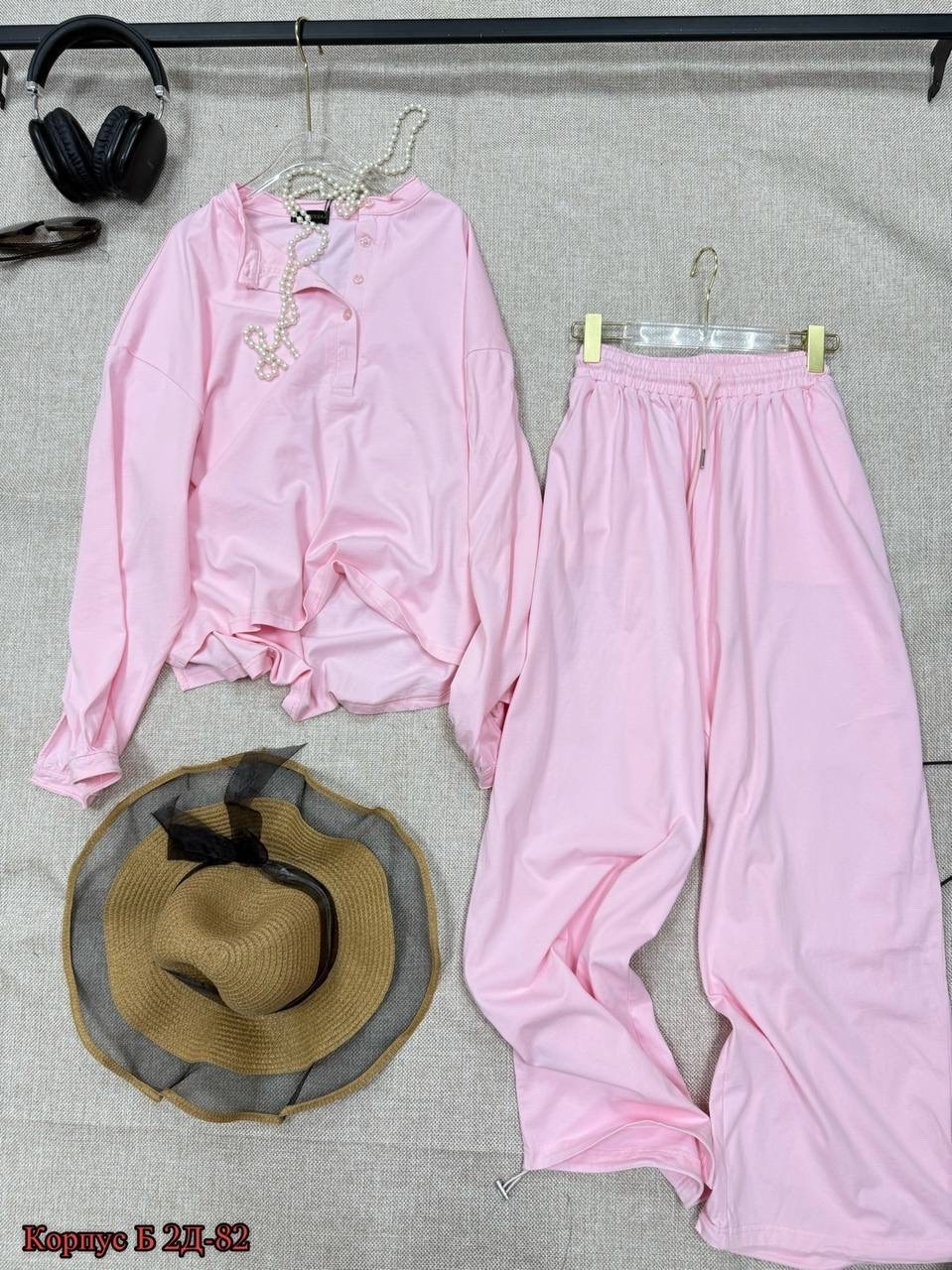 спортивный костюм женский,брючные костюмы,трикотажные костюмы,спортивный костюм,женские костюмы