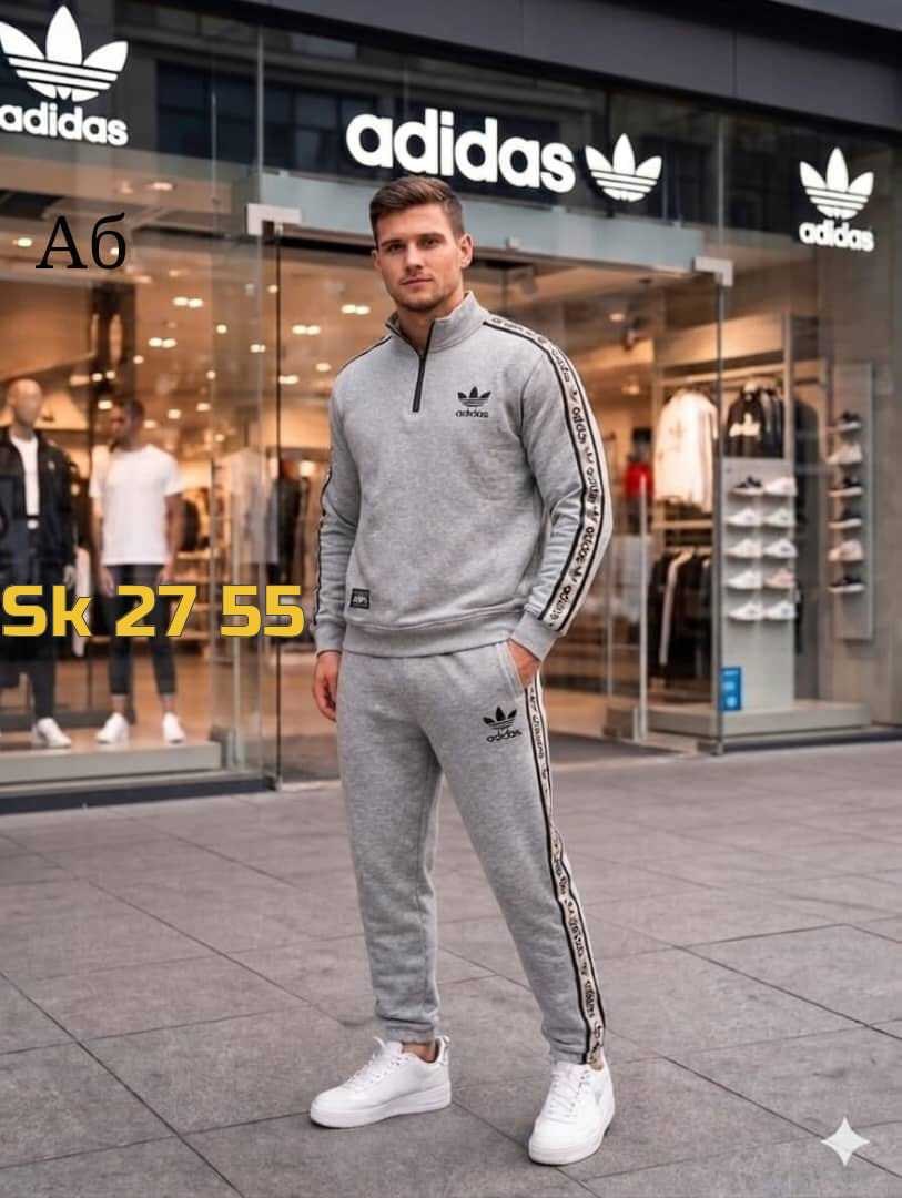 костюм адидас мужской серый,спортивный костюм adidas,мужской спортивный костюм адидас серый,спортивный костюм адидас серый,серый костюм адидас