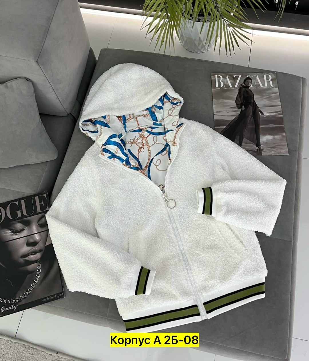 женская толстовка,кофта толстовка,толстовка,кофта женский,куртка демисезонная