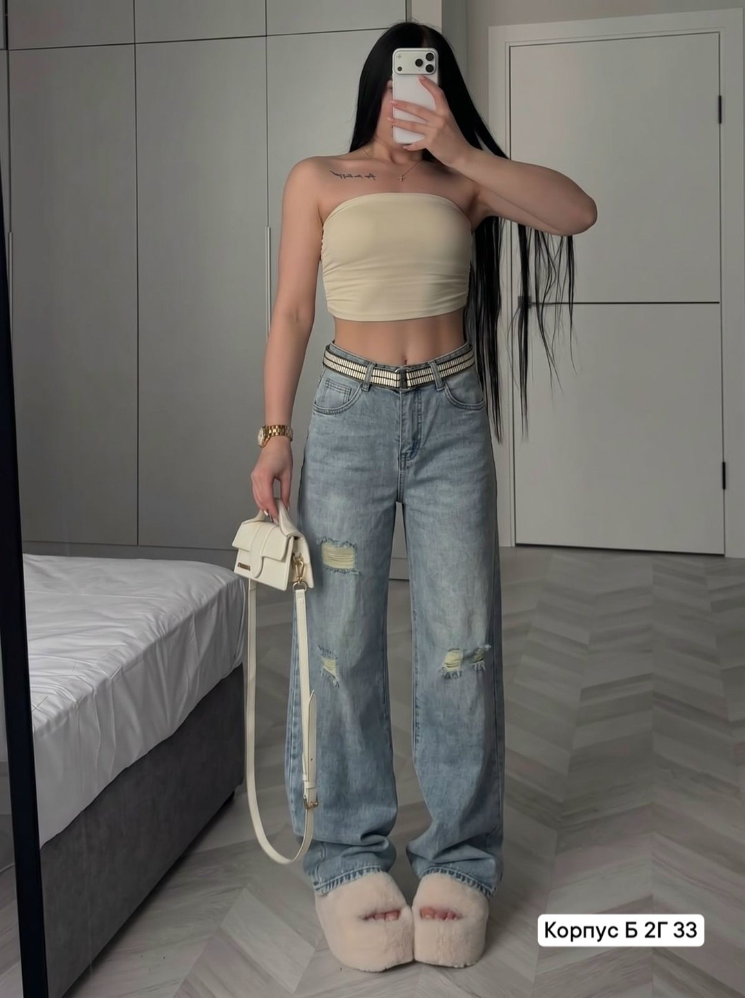 Женская одежда