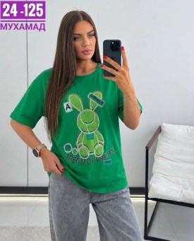 Футболка