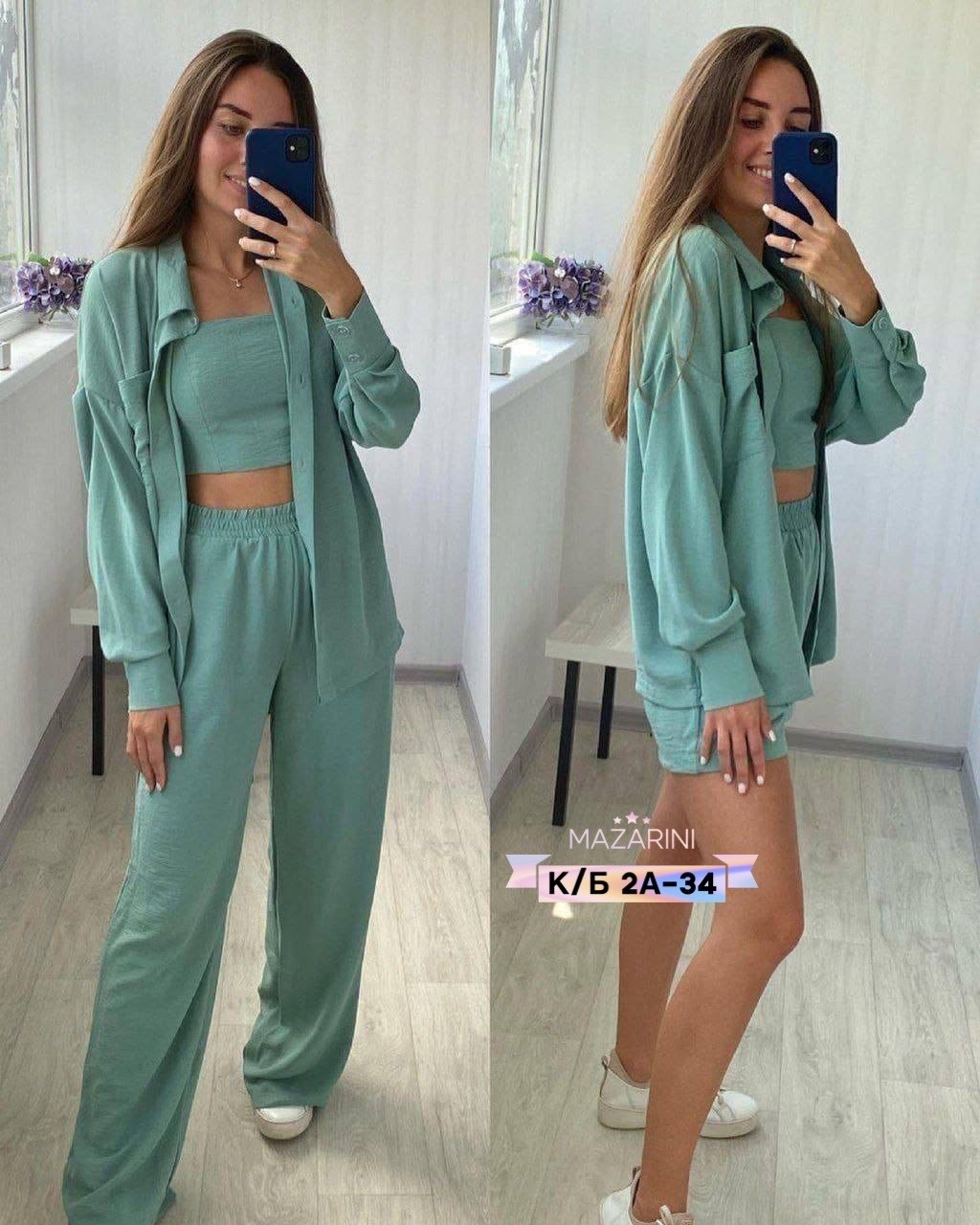 костюм двойка женский летний,костюм двойка женская,костюм женский летний,женские костюмы,костюм женский тройка