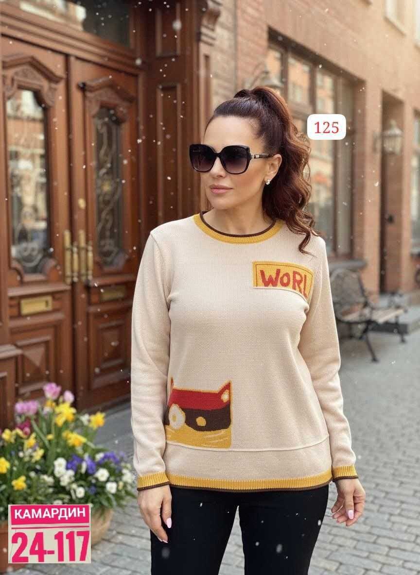 кофта свитер женский,джемпер кофта женская,кофта женская,стильная кофта,свитер кофта джемпер