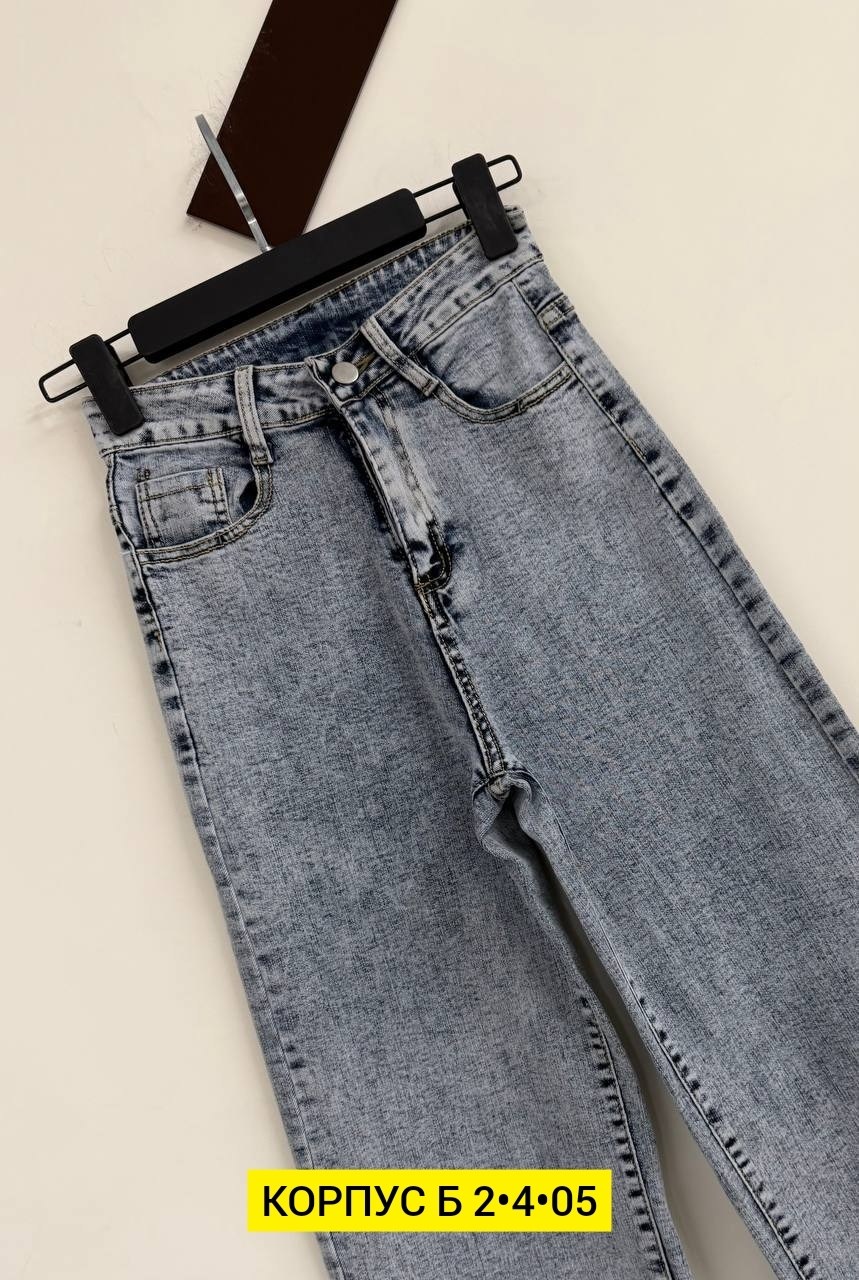 женские джинсы,брюки джинсы,джинсы широкие,широкие джинсы женские,джинсы