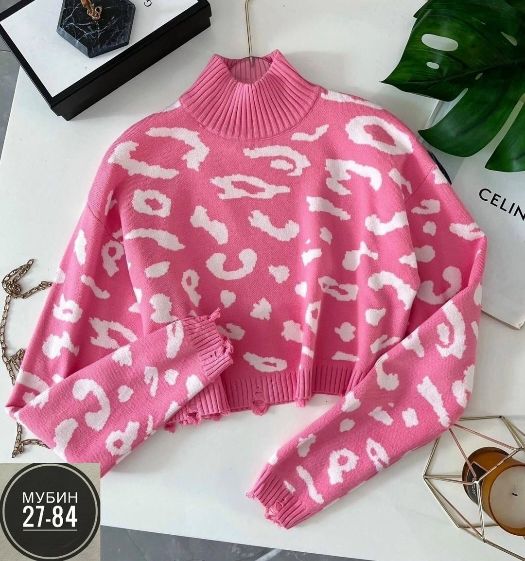 женский свитер,кофта женская,кофта женская свитер,свитер,модные свитера