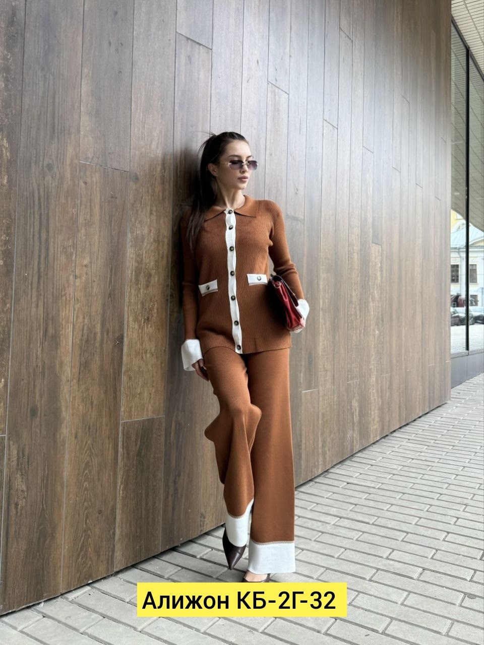 костюм женский,костюм брючный трикотажный,трикотажный костюм,костюм двойка,трикотажные костюмы женские