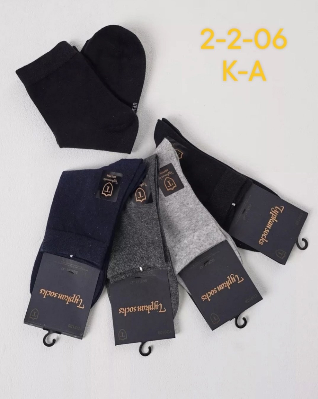 носки turkan 5 пар размер 41 47 черный,мужские носки хлопок,носки мужские набор высокие,носки мужские,носки мужские средние