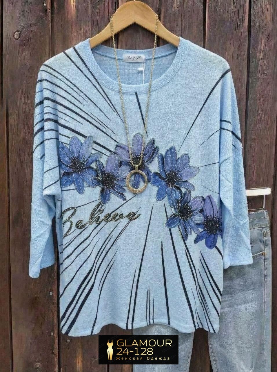 женская кофта,туника стильная,футболки женская,кофта туника женская,женская блузка