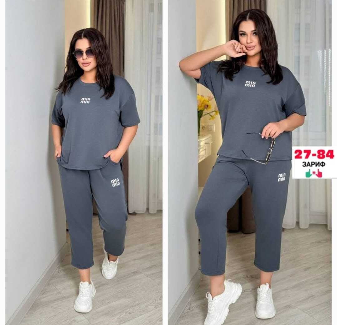 женские костюмы,спортивные костюмы женские,костюм двойка,женский спортивный костюм больших размеров,костюм трикотажный