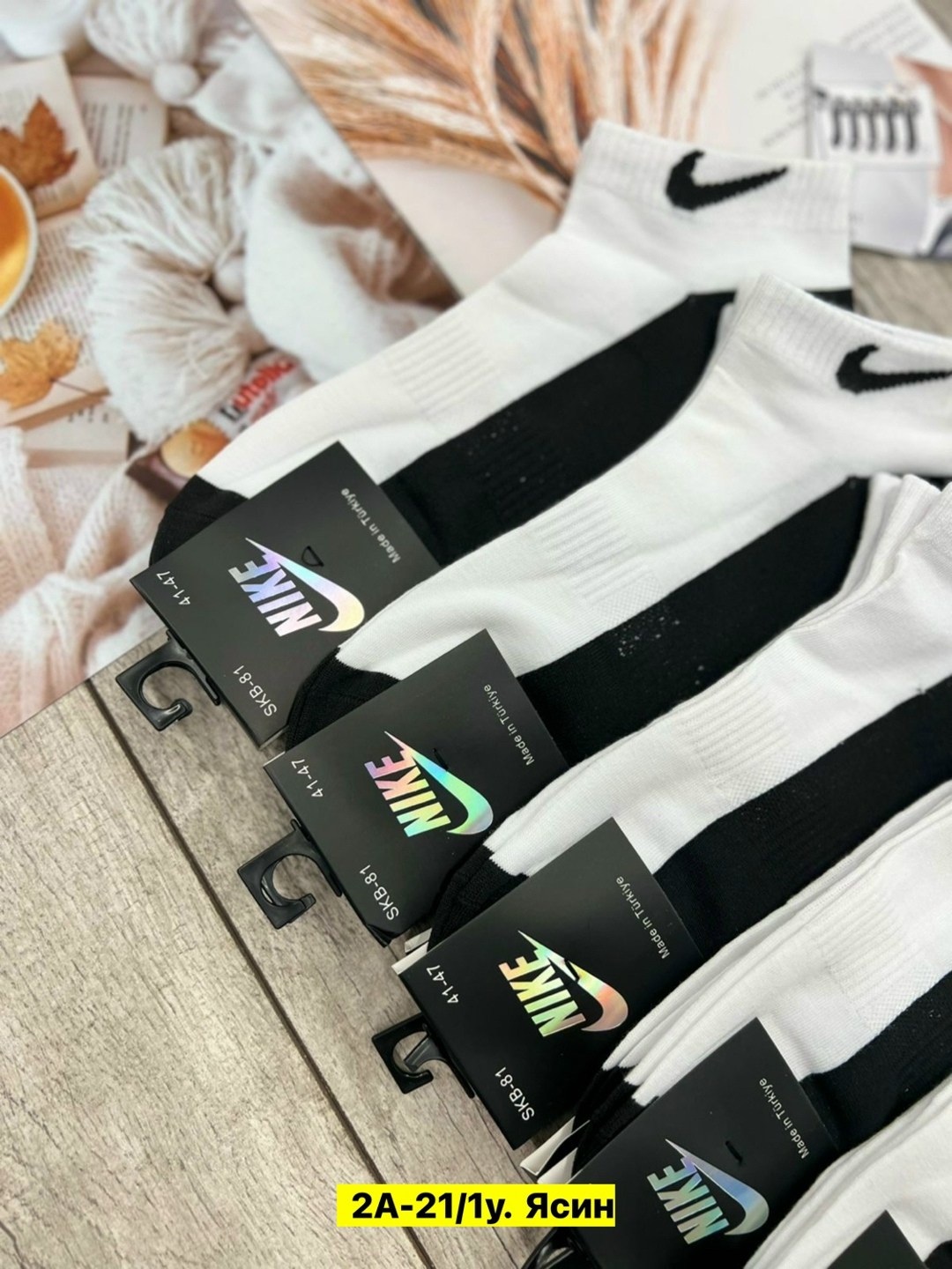 носки мужские 10 пар nike,комплект носки мужские,носки мужские 10 пар,мужские носки,носки найк 10 пар