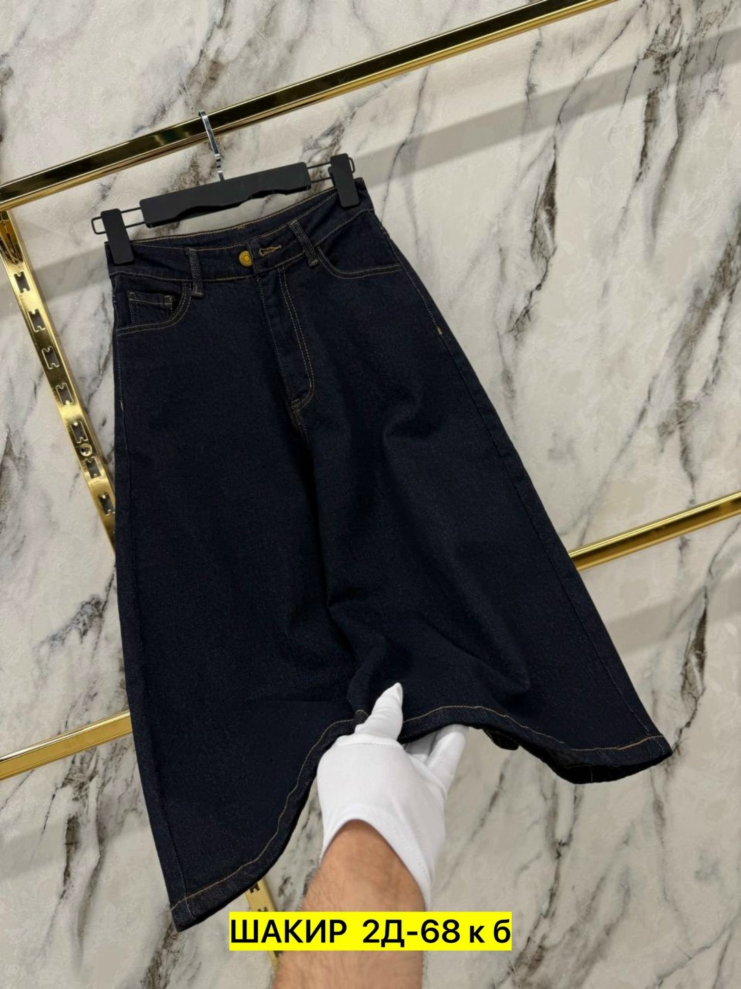 женские джинсы,джинсы широкие,одежда джинсы,джинсы джинсы,джинсы брюки