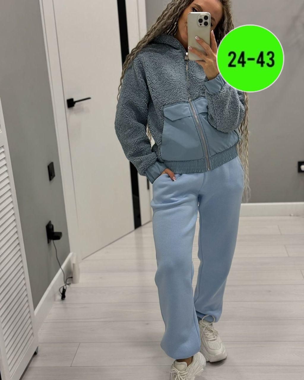 костюм женский на флисе,cпортивный костюм женский теплый,женский теплый костюм,костюм на флисе,куртка теплая