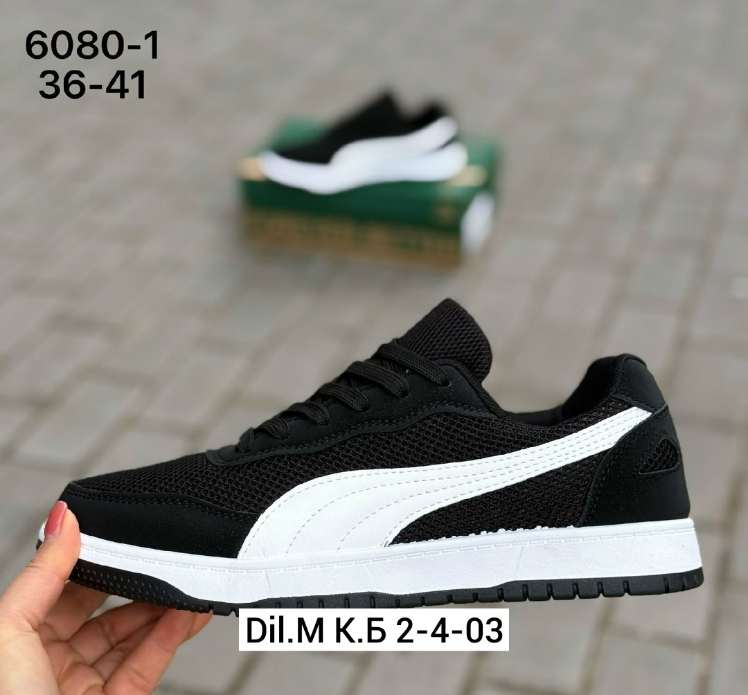 мужские кроссовки puma,кроссовки puma,,мужские кроссовки,кроссовка мужской