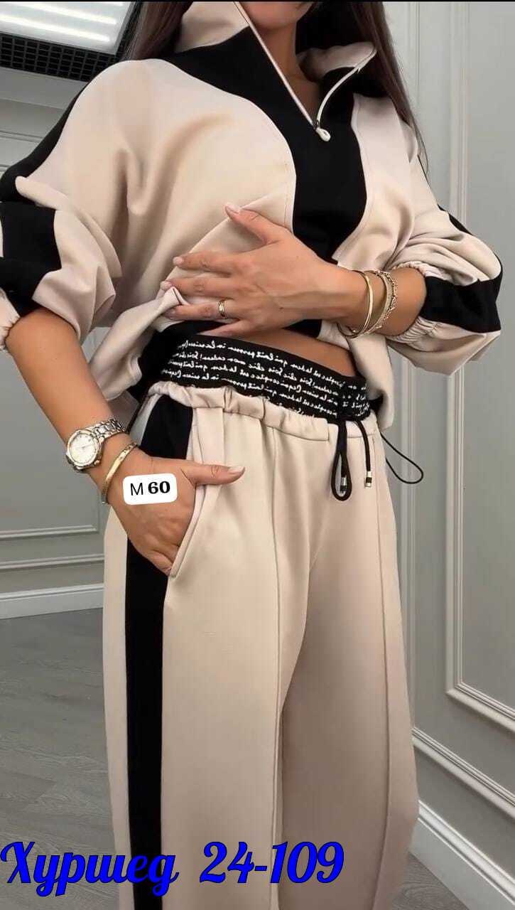 костюм двойка,костюм двойка женская,женские спортивные костюмы,костюм спортивные женские костюмы,трикотажные костюмы