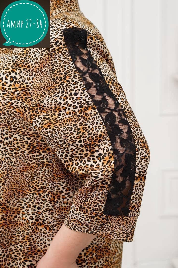 женская блуза,блузка большого размера туника мода плюс 250340066,блузка удлиненная больших размеров,туника женская большие размеры,рубашка женская большие размеры