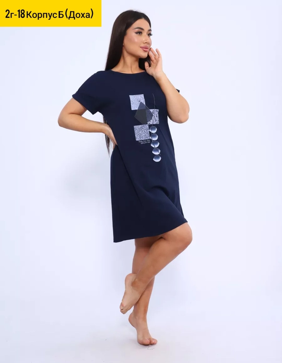 туника праздничная,домашнее платье,женская туника,домашние платья туники,туника домашняя большие размеры