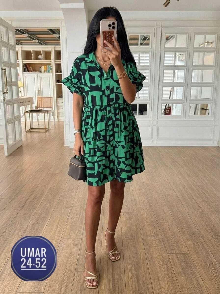 Женская одежда