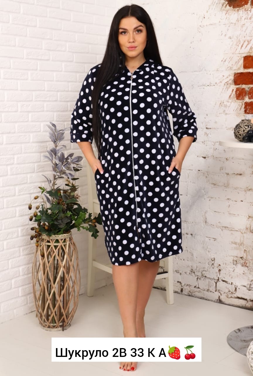 халат женский велюровый на молнии в горох,женский халат,халат велюровый женский,халат женский велюровый на молнии,красивый женский трикотажный халат 52 54 56