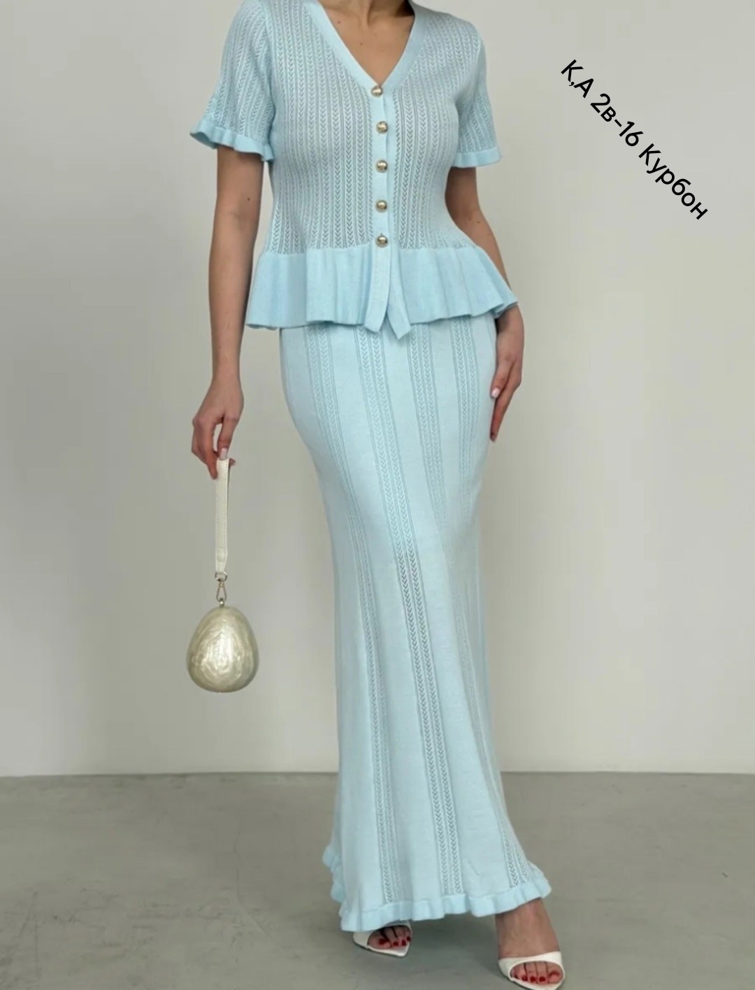 трикотажные костюмы,костюм трикотажный с юбкой,элегантные костюмы,костюм с юбкой,костюм трикотажный с юбкой макси emberens 306870854