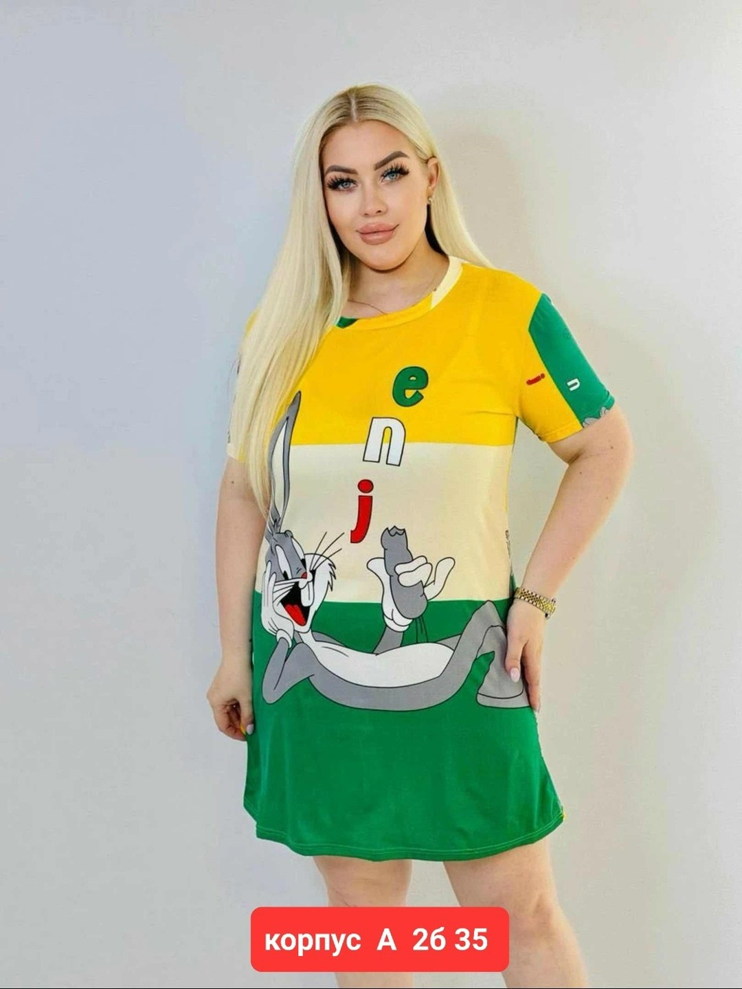 домашняя туника,туника большие размеров,туника женская,женская футболка больших размеров,платье женское домашнее