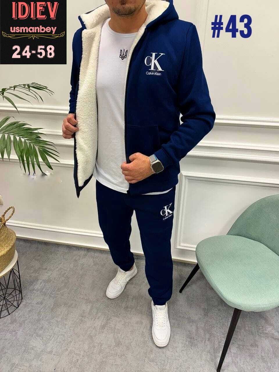 спортивные костюмы мужские,спортивные костюмы двойка,спортивный костюм с мехом мужской,спортивные костюм,спортивные костюмы мужские утеплённые