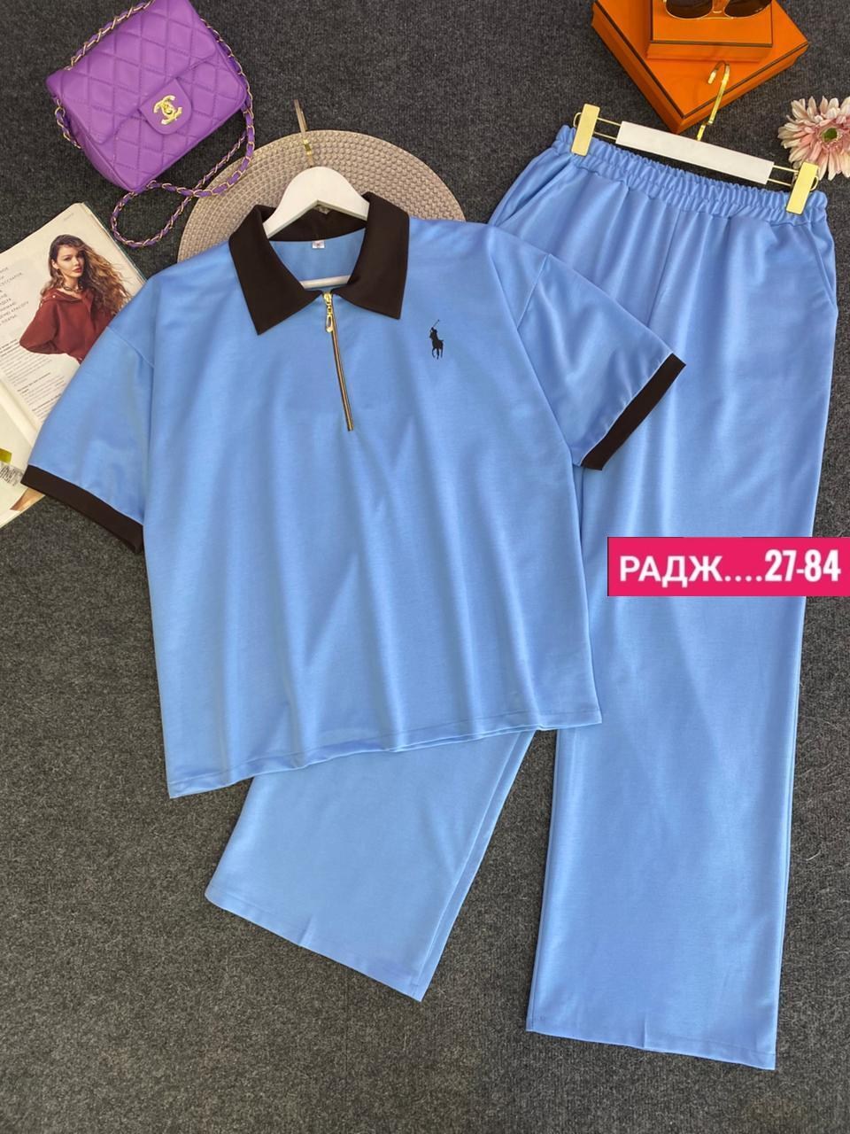 женский костюм,костюм женский с брюками,женские брючные костюмы,женские спортивные костюмы,женский костюм "двойка"