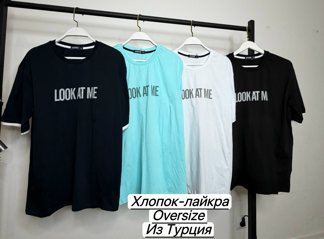 футболки мужские,футболка,футболка оверсайз турция,футболка с принтом,футболка мужская черная