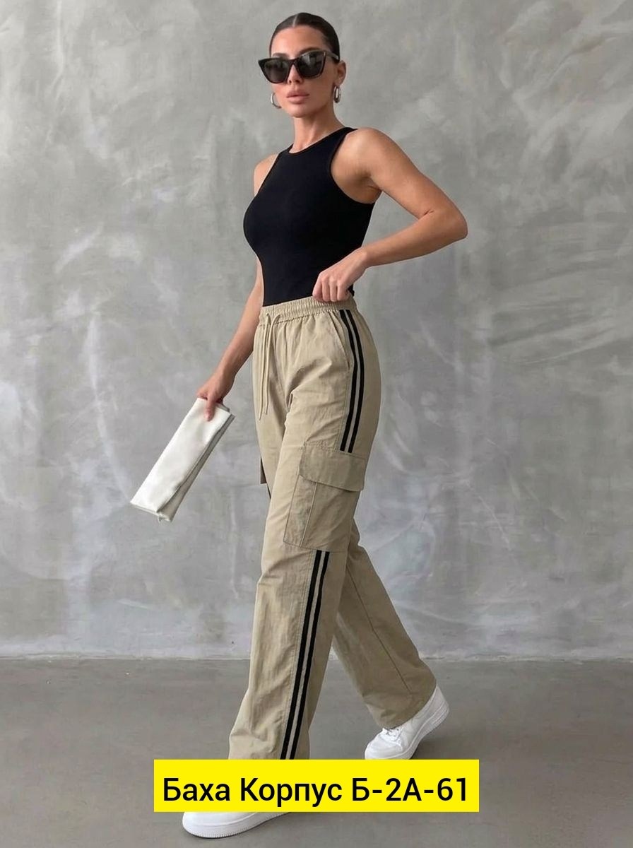 брюки карго женские,брюки женские,женские штаны,брюках карго,брюки карго широкие