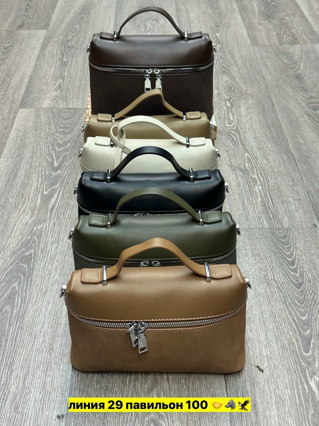 сумка,женская сумка,сумочка,сумка эко кожа,сумка эко