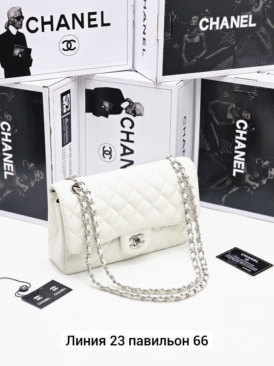 сумка шанель,сумка chanel,синяя сумка chanel 2.55 шанель клатч на ремне кожа,женская сумка chanel,сумка шанель натуральная кожа