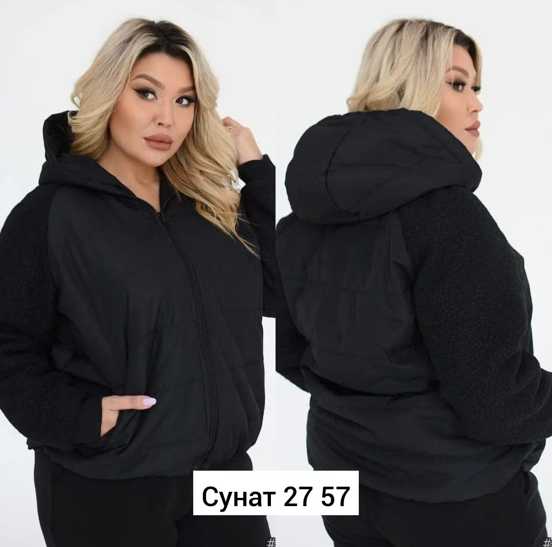 женская куртка большого размера,куртка женская большие размеры,куртка теплая,женская куртка, куртки женские