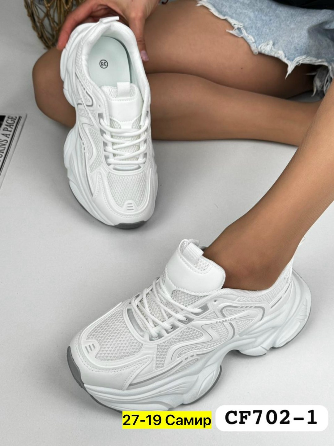 кроссовки женские,кроссовки женские белый,кроссовки осенние женские,женская ,кроссовки весенние