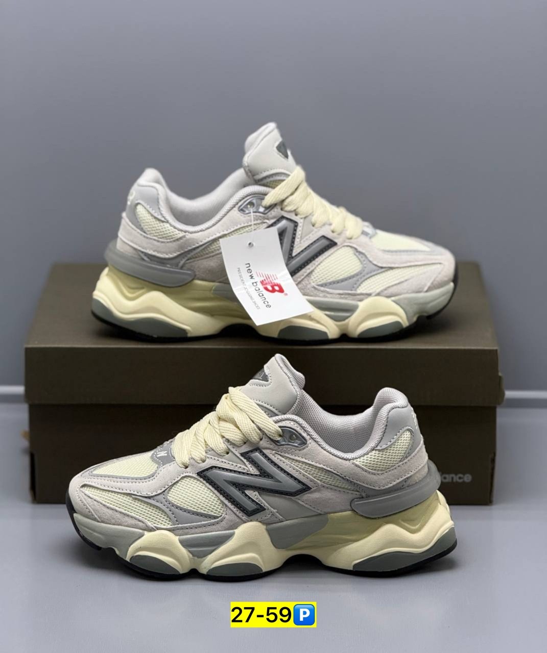 кроссовки new balance 9060,кроссовки женские new balance,кроссовки женские new balance 9060,кроссовки женскиe,кроссовки new balance