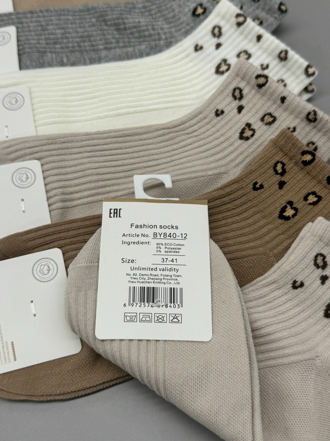 носки женские 10 пар,носки женские,носки женские 5 пар 36-41 turkan,носки женские 10 пар разного цвета,носки женские 12 пар