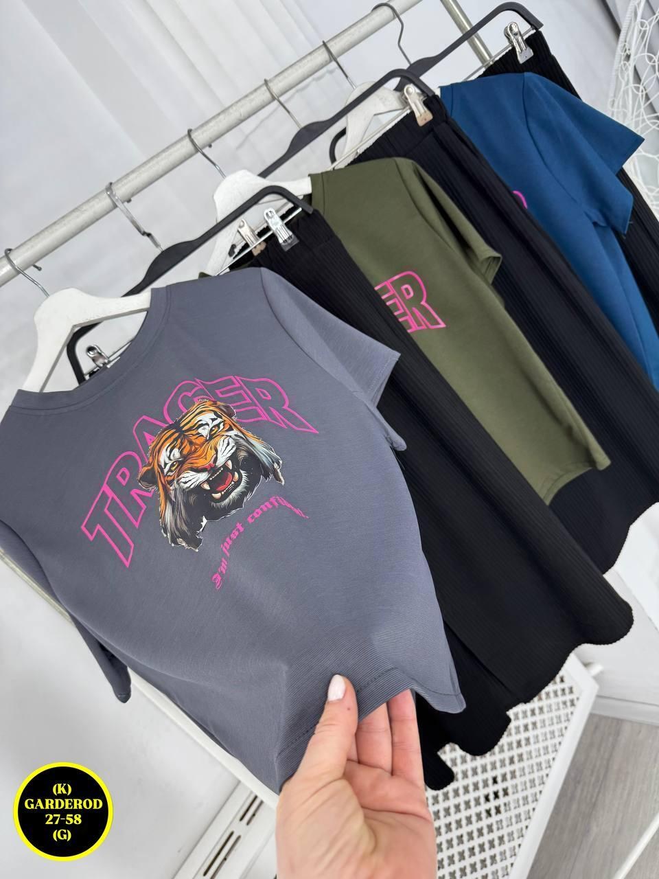 костюм с юбкой,женская юбка,костюм с юбкой женский,костюм двойка женская