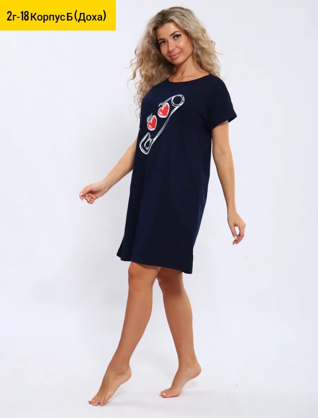 туника праздничная,домашнее платье,женская туника,домашние платья туники,туника домашняя большие размеры