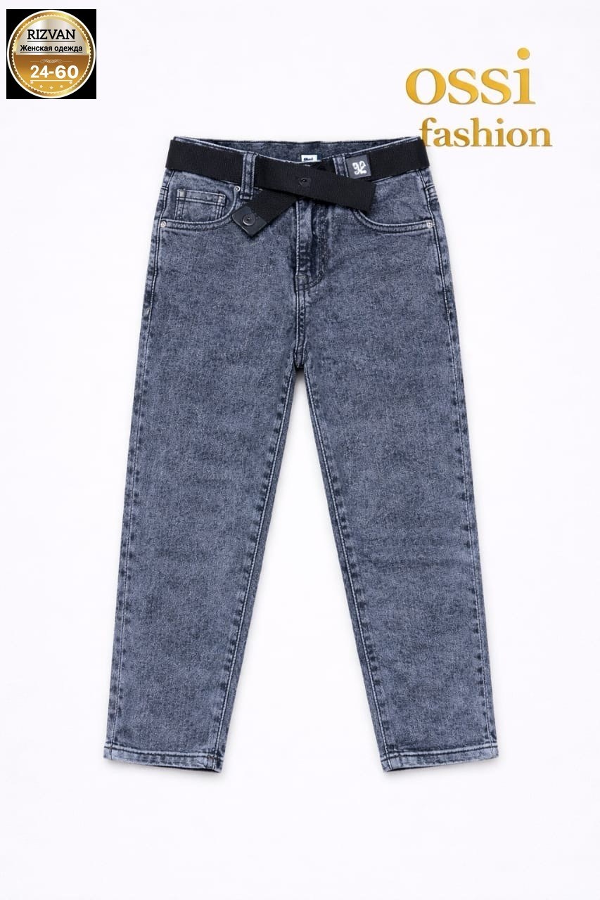 джинсы для мальчик,детские джинсы для мальчиков,джинсы джоггеры,стильные джинсы,джинсы подростковые