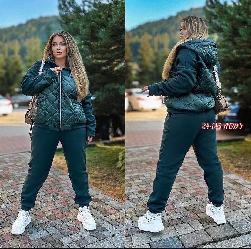 женский костюм двойка,костюм спортивный женский,куртка женская,cпортивный костюм женский на флисе,демисезонная куртка