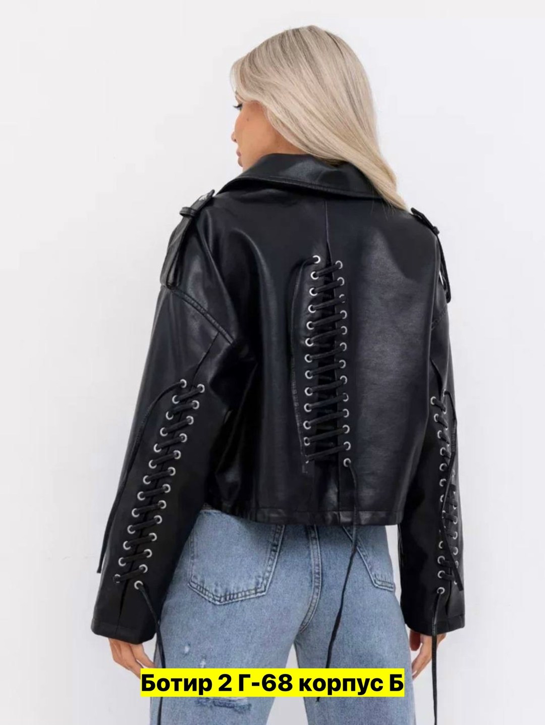 косуха винтажная куртка кожаная oversize серая monyken,куртка косуха женская,косуха винтажная кожаная куртка серая оверсайз mony,кожаная куртка косуха женская,куртка косуха