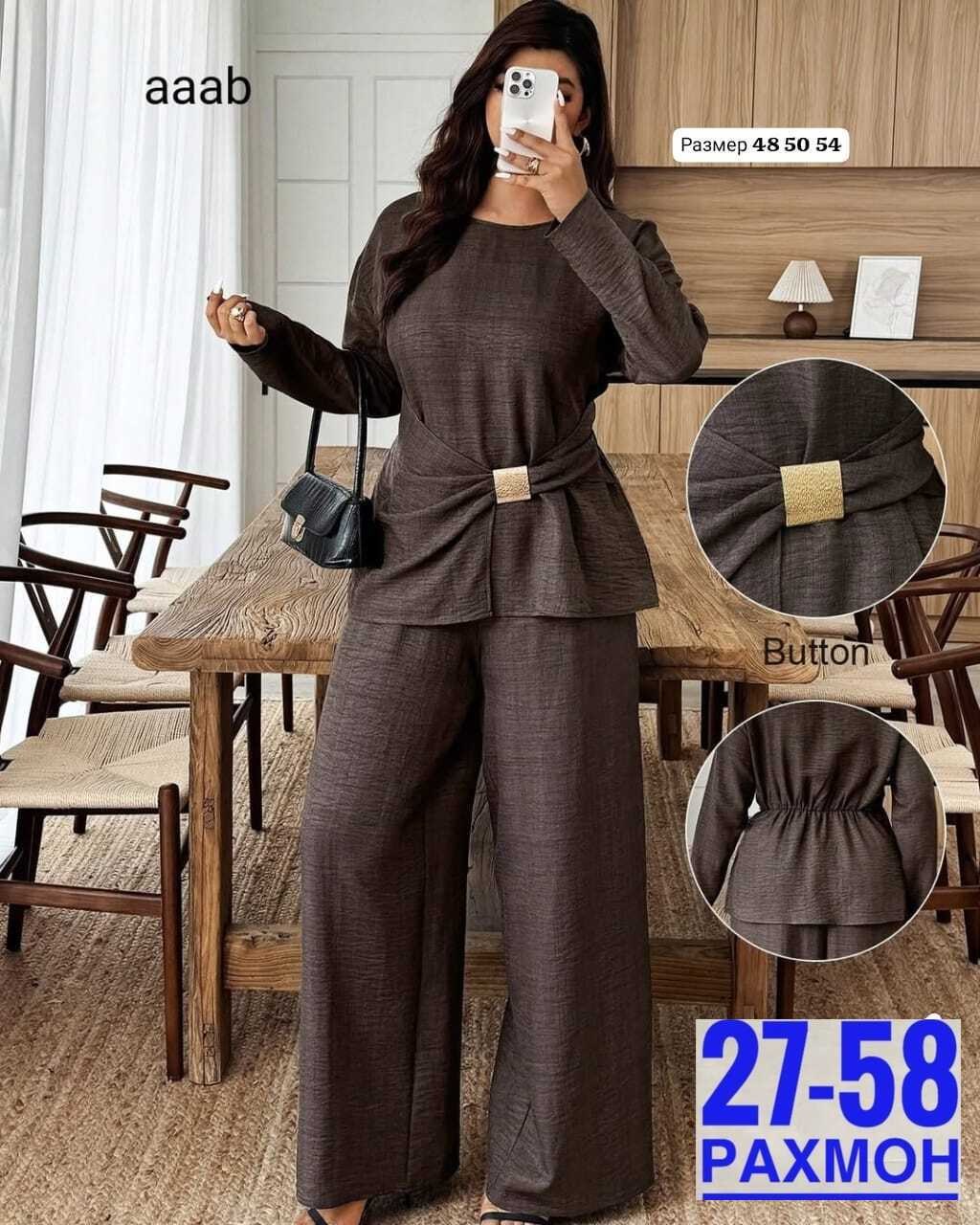 костюм женский,костюм женский брючный,летний брючный костюм женский,женский брючный костюм большие размеры,костюм с брюками