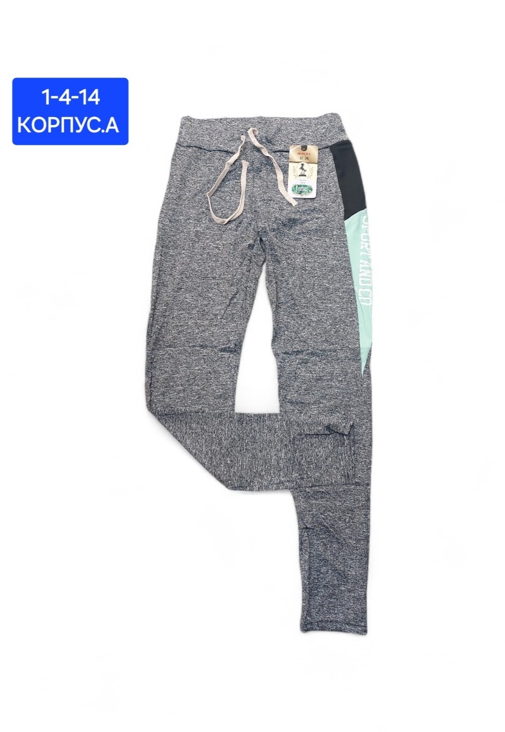 велосипедки женские,велосипедки для спорт,велосипедки женские спортивные,шорты велосипедки спортивные,велосипедки спортивные бриджи