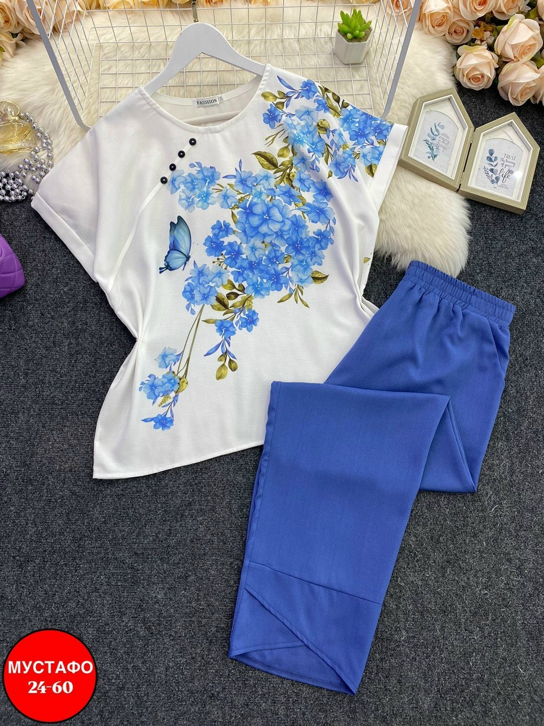 костюм женский,женские летние комплекты,комплект одежды,летние костюмы,женские летние костюмы