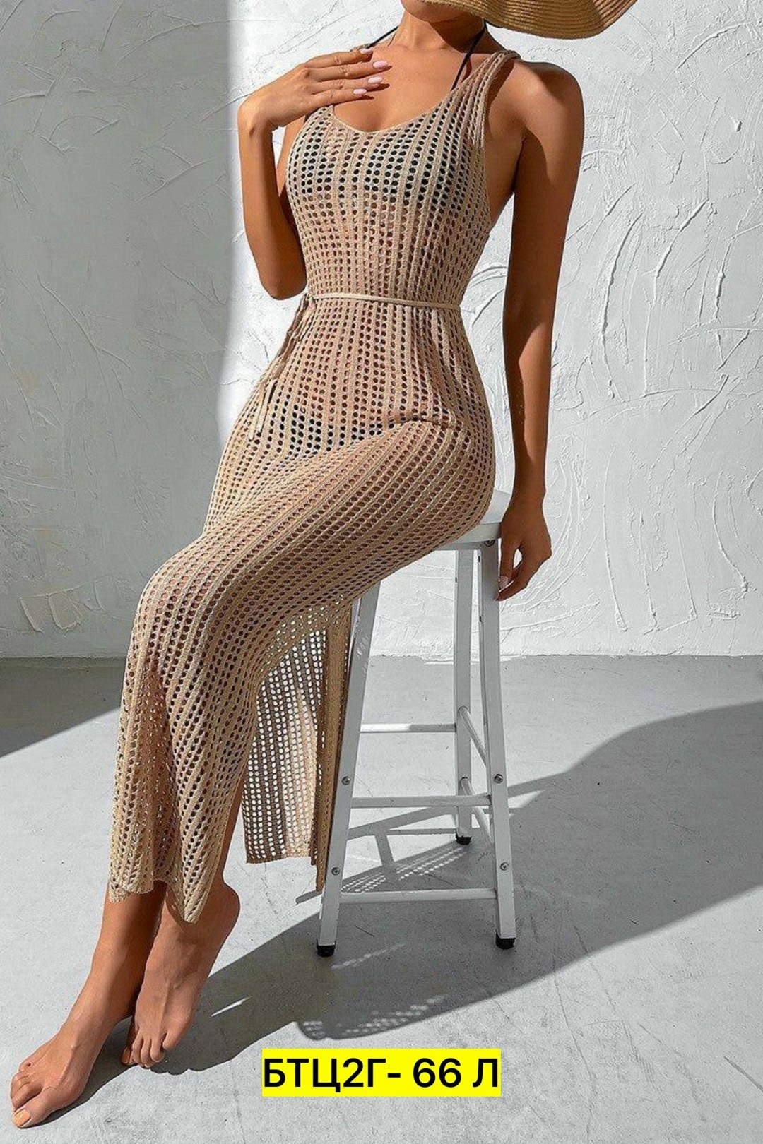 платье туника пляжная вязаная,вязаное пляжное платье,платье пляжное,платье пляжное женское,пляжное платье крючком