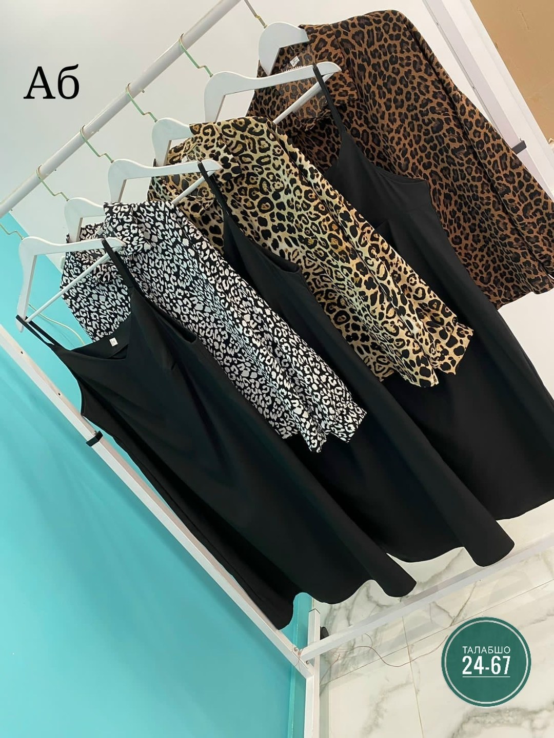 женские костюмы больших размеров,одежда больших размеров,вечернее платье большие размеры,molgul платье с пиджаком комплект большие размеры, больших размеров