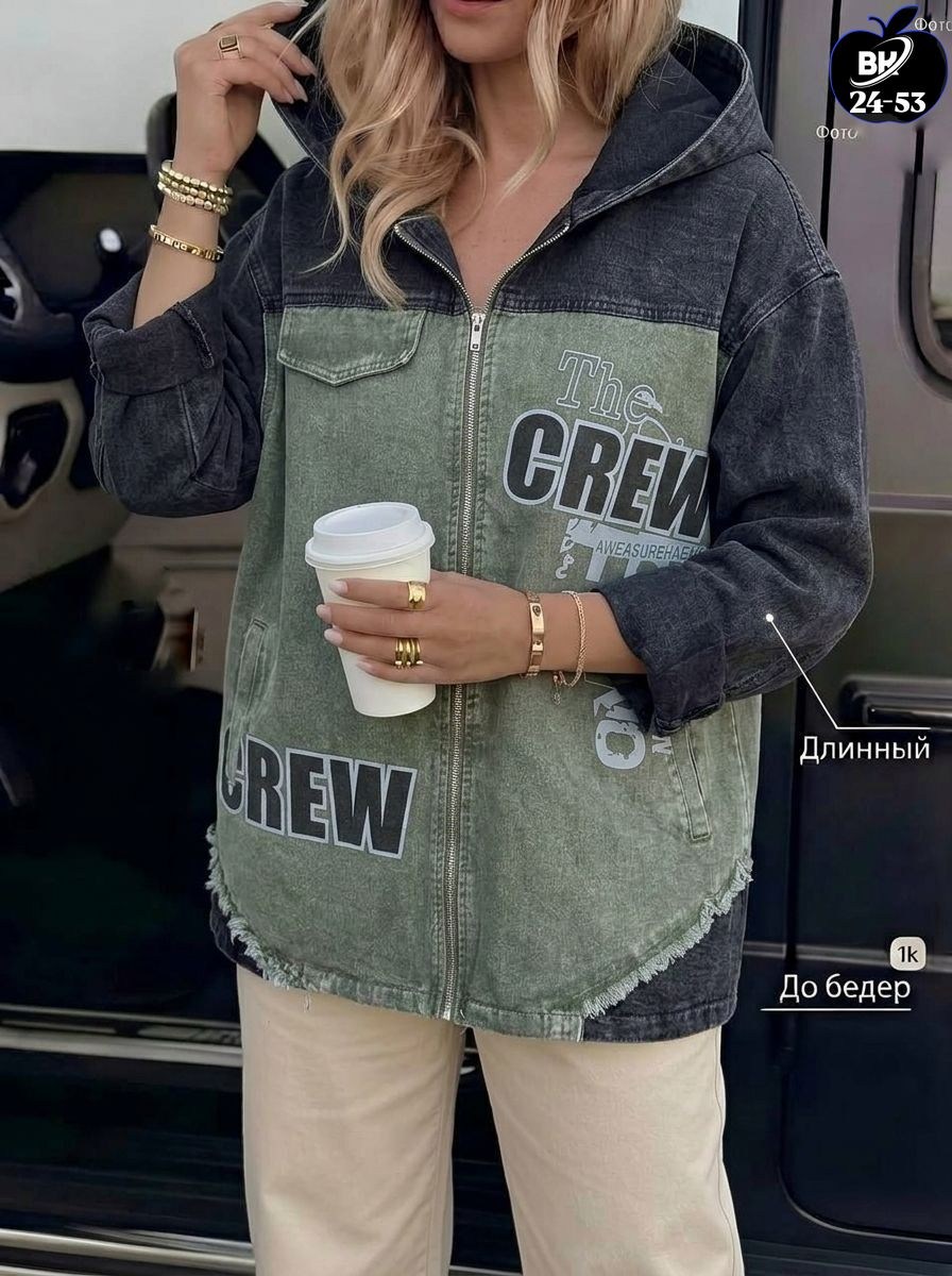 джинсовые куртки женские,джинсовая куртка,женская джинсовая куртка большого размера,женская джинсовая куртка с капюшоном,джинсовая куртка с капюшоном