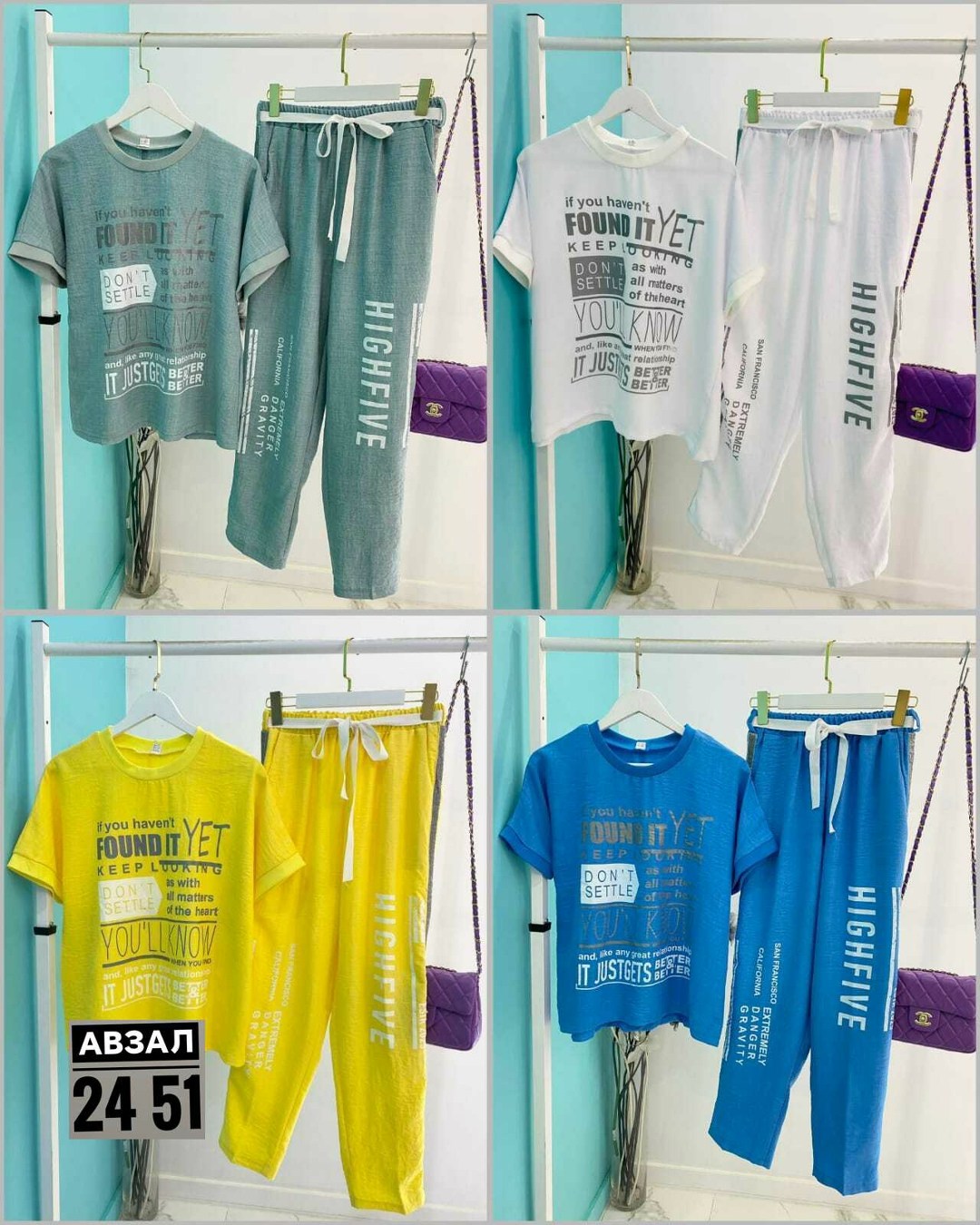 костюм женский,костюм спортивный женский,костюм с брюками,трикотажные костюмы,костюм спортивный