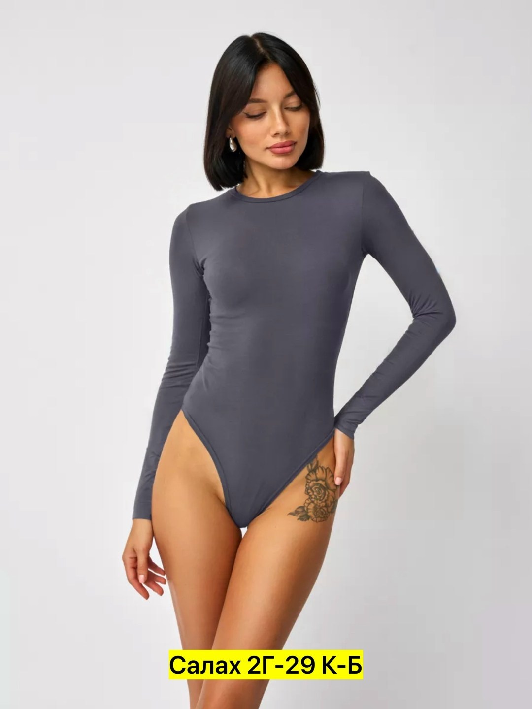 бордовый лонгслив,лонгслив женские,лонгслив облегающий,базовый лонгслив женский,бордовый